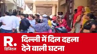 Software Engineer Murder: सॉफ्टवेयर इंजीनियर की पीट-पीटकर हत्या! | Delhi Crime | Domestic Dispute screenshot 1