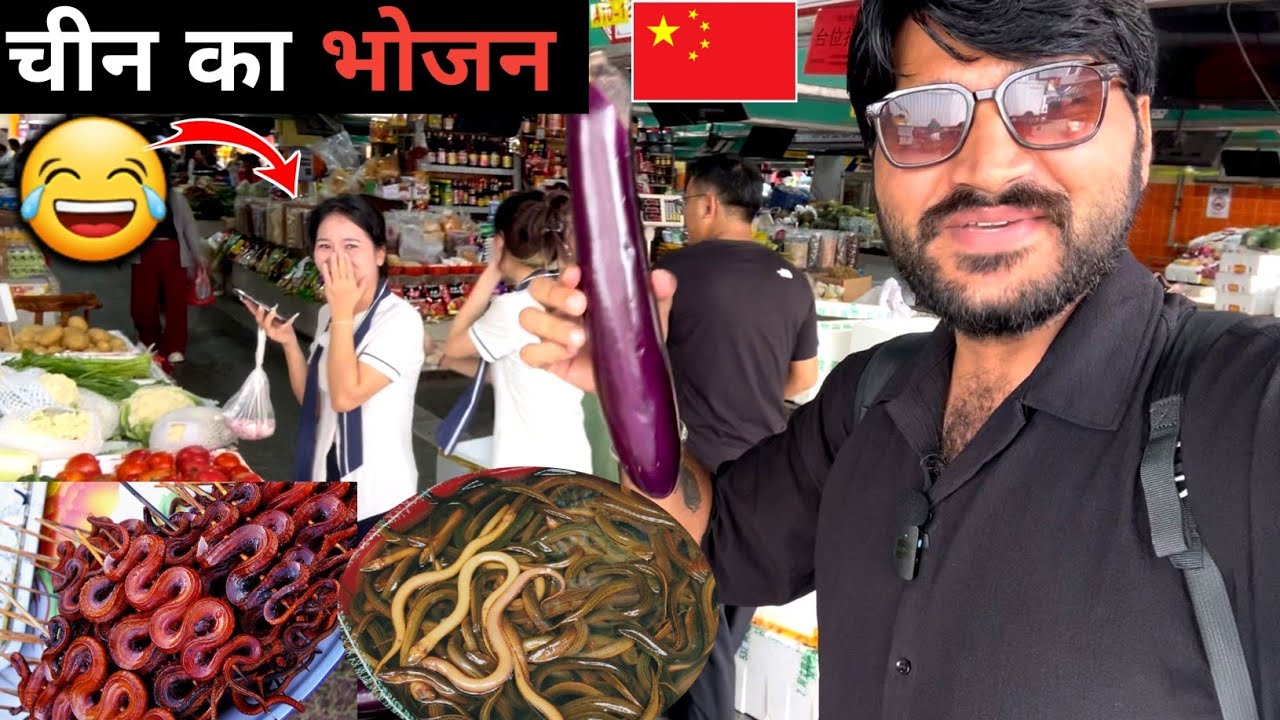 China🇨🇳 food market||street food of china||China sabji mandi||China vlogs
