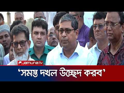 মুখে বলব না দেশকে কানাডা বানাবো, লক্ষ্য বাসযোগ্য ঢাকা: এলজিআরডি প্রতিমন্ত্রী | Dhaka | Jamuna TV