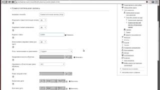 Moodle 2014 2х. Запись пользователей на курс: самостоятельная запись