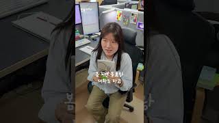 봄 가기 전에 읽기 좋은 책 알려드림