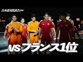 【日本語実況試合フル】開催国1位のF2Rとの戦いの日に完全密着-試合前&試合後の様子-