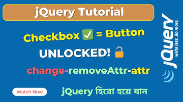 Enable Button ONLY If Checkbox Is Checked! (jQuery/JavaScript Tutorial) | SoftAll