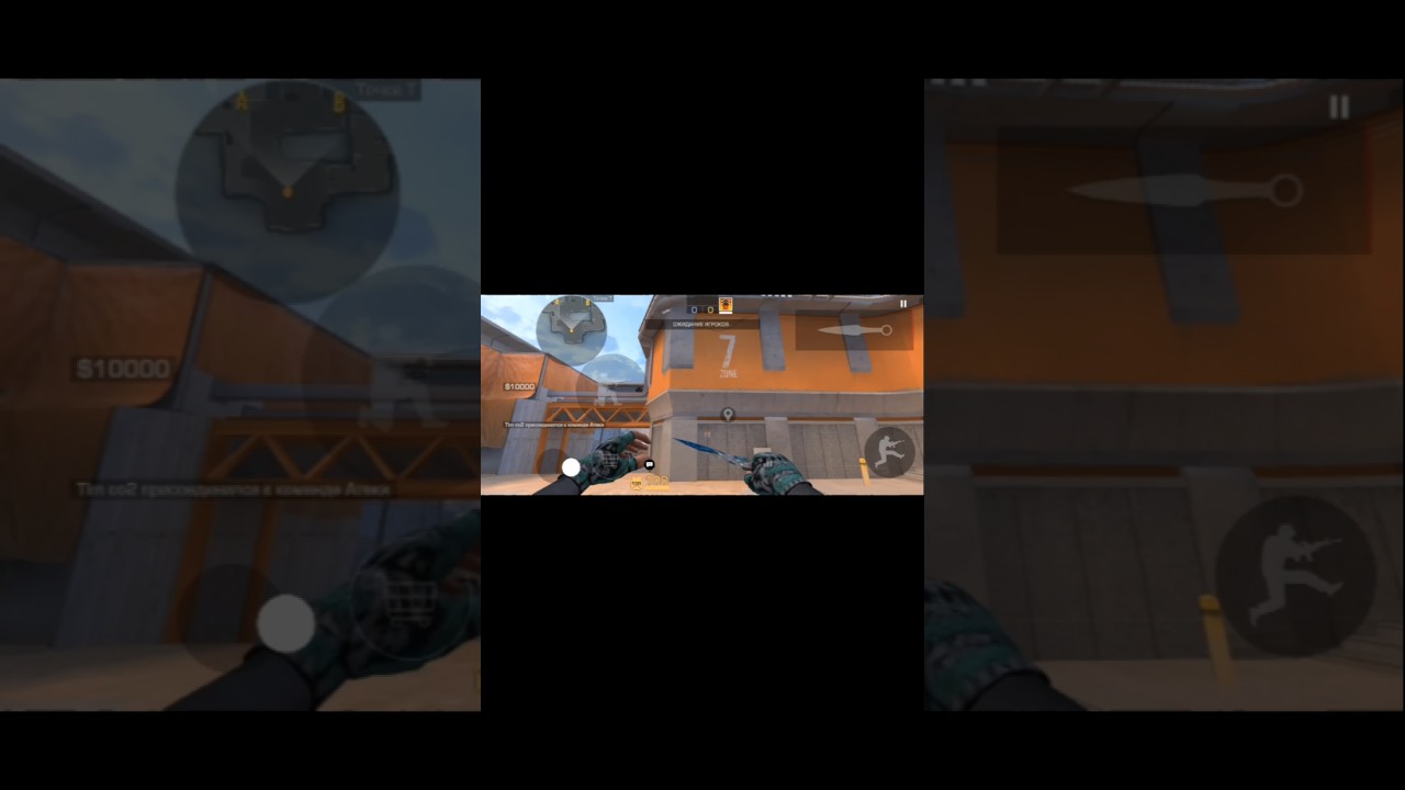 Прощай ZONE 7(🥲