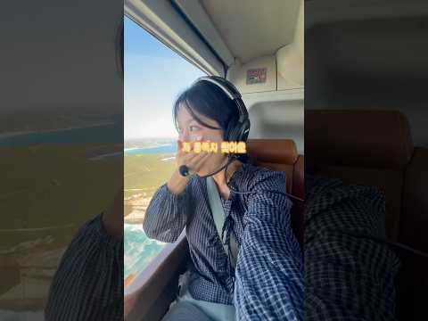 #광고 요즘 이심은 이게 대세라는데..