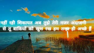 Quotes About life|| Best Motivational speech || Hindi video New Life screenshot 4