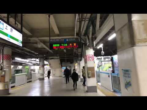 ［海浜幕張型ATOS放送］上野駅   １番線   京浜東北線   各駅停車   大宮行   接近放送・ドア閉