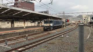 ◆EF64-1046 JR京都駅 JR FREIGHT◆