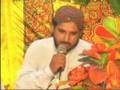 Ya Allah Ho Ya Allah Hamad Muhammad Tanvir Qadri Noshahi Ya Allah Ho Ya Allah Hamad Muhammad Tanvir Qadri Noshahi