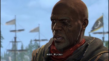 #7【PS3】 ASSASSIN