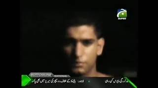 GEO Super Pakistan July 14, 2011 (Paksat)