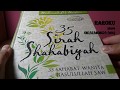 35 Shirah Shahabiyah jilid 1