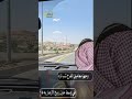 مرات ربحك في حياتك خساره 