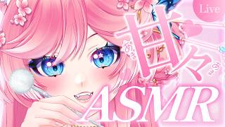 【ASMR】Intense Whispering ASMR... Kisses &amp; Ear Stimulation 💗【3DIO】