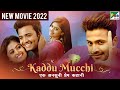 Kaddu mucchi       hindi dubbed movie 2022  megha sri vijay suriya siddarth