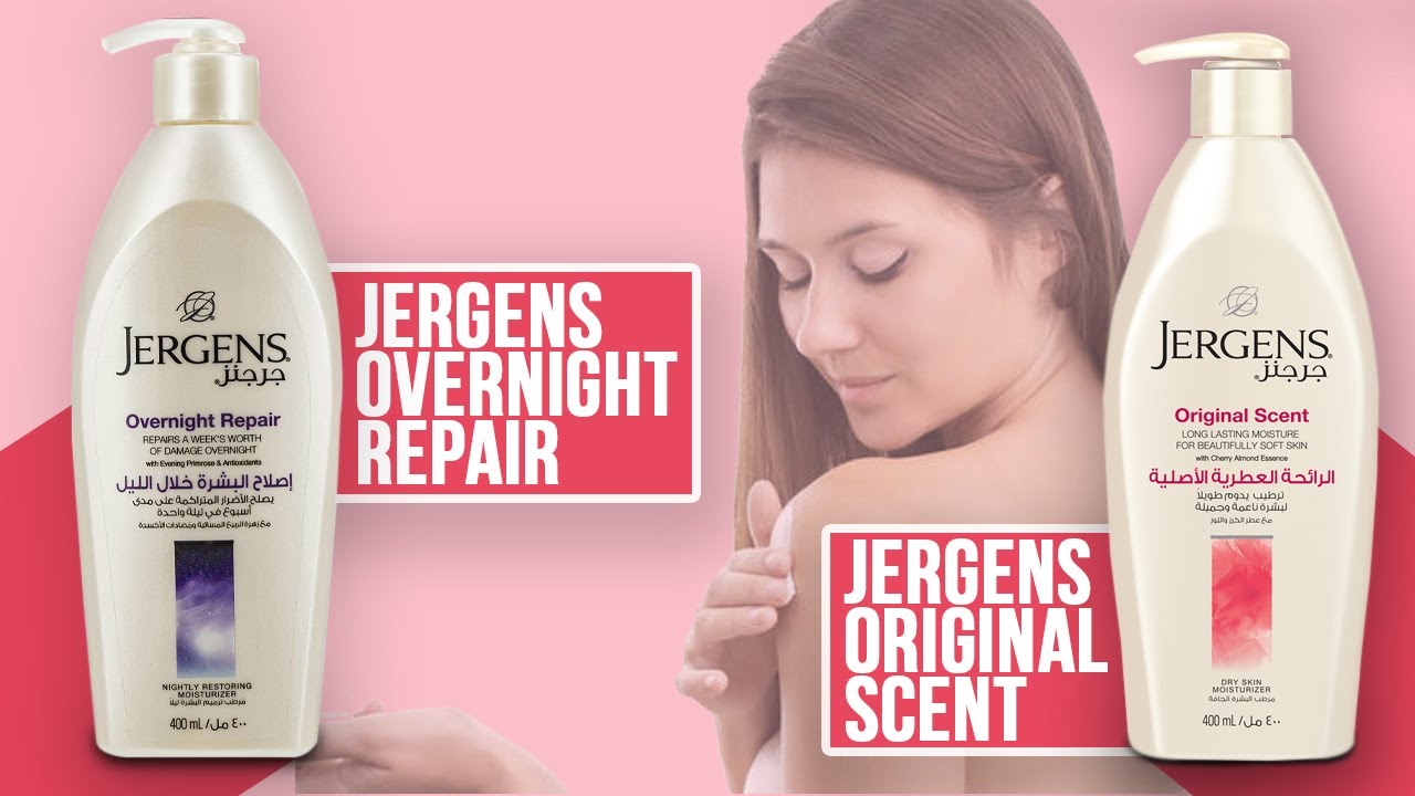 Jergens Overnight Repair Jergens Original Scent YouTube