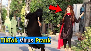 Tiktok Virus Prank by Ninja Aunty | LahoriFied