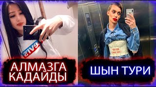 Александр Шлеменко vs. Куат Хамитов - Полный Бой  RCC 19