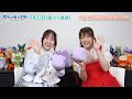 セカイツナガレ