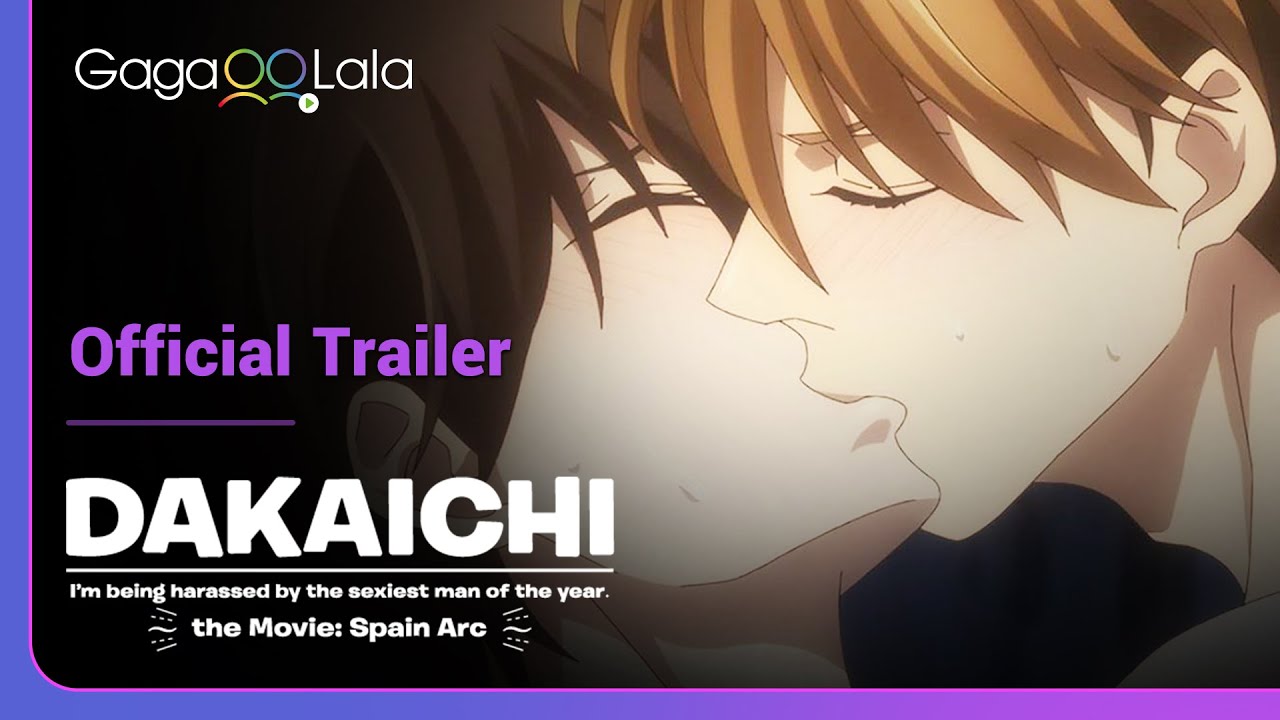 Dakaichi: I'm Being Harassed by the Sexiest Man of the Year—The Movie: In  Spain (2021) — The Movie Database (TMDB)