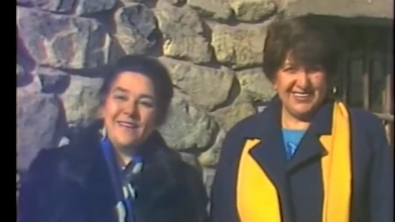 КРЕМЕНА СТАНЧЕВА И ВАСИЛКА АНДОНОВА -  