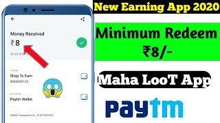 💲Best Earning Gaming App 2020 || Earn Free Paytm Cash Without Investment || Shop To Earn App screenshot 1