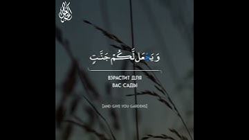 تلاوة هادئة جدا تريح النفس ما تيسر من سورة نوح القارئ عبدالعال محمد #هادئة #تلاوة