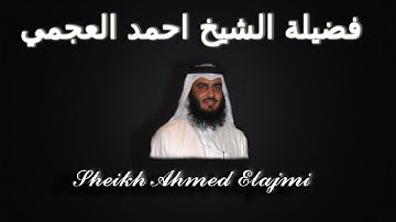 066-At-Tahrim  سورة التحريم