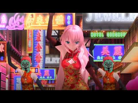 「4K 60 fps」 World's End Dancehall ワールズエンド・ダンスホール   wowaka   Project DIVA Arcade Future Tone