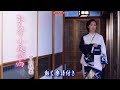 岡田しのぶ なみだ望郷風岬0 動く楽譜付きフルコーラスMV