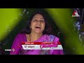 Vanambadi General Promo Mp3 Song