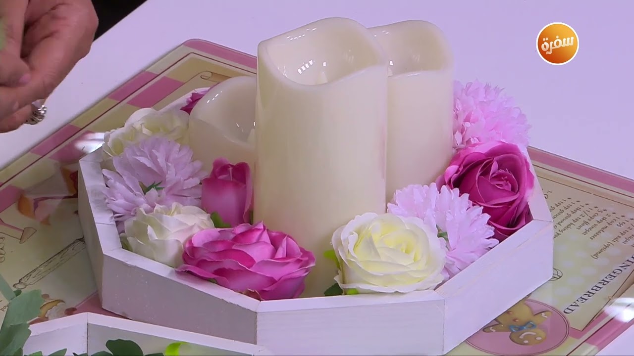 كرافت | غادة التلي