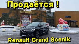 Renault Grand Scenik 1.8 впервые в России и уже продаётся !!!