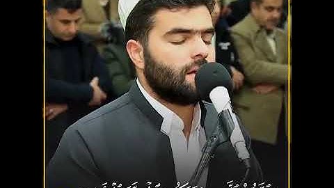 وإنة لتنزيل رب العالمين- تلاوة رائعة تريح القلب-ماتيسر من سورة الشعراء