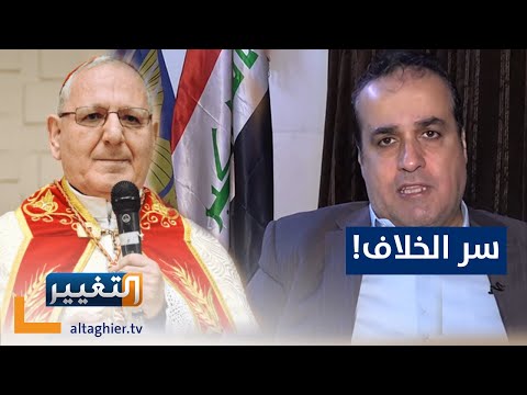 فيديو: ماذا فعل لويس جوزيف بابينو؟