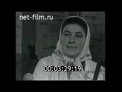 Видео: Вера Фёдоровна Сидора