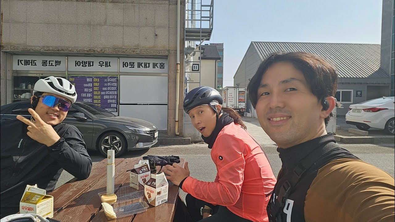 아 오늘 컨디션 안좋네