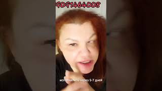 25 апреля.СОН,СОННИК,ТРАКТОВКА СНОВ.РАСКЛАДЫ ТАРО ОНЛАЙН,ЛЕНОРМАН,РУНЫ,ПРОСТАЯ ПОКЕРНАЯ КОЛОДА