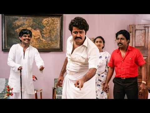 ലാലേട്ടന്റെ CBSE ഇംഗ്ലീഷ് കോമഡി | Sreenivasan Comedy Scenes | Mohanlal Old Movie