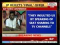 meeting: rejects 'final' offer Sena;