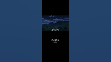 حتى اذا اخذت الأرض زخرفها || تلاوة مريحة بصوت القارئ عبد الرحمن مسعد 💗🌿