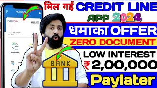 👌ये Credit Line App देगी 2,00,000 Pay later Limit Without Documents | Best Pay later App screenshot 3