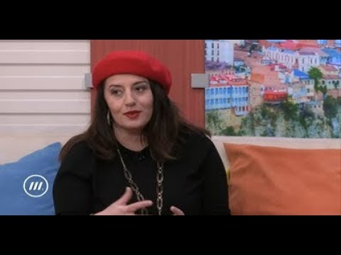 FAD-მარი კორკოტაძე თბილისის აუტიზმის პროგრამის ბიუჯეტის გაზრდაზე. 11.02.2019. \"შუადღე მესამეზე\"
