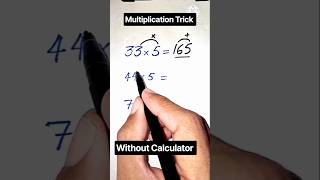 Math Multiplication Trick without Calculator just 5 Seconds 🥈#shorts # #maths #trending