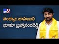 Bhuma Brahmananda Reddy is Nandyal Baahubali !