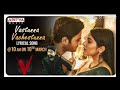 Vastunna Vachestunna Lyric video | Nani | Sudheer | Nivetha| Aditi Mp3 Song