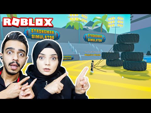 Güçlen ve Traktör Tekerleği Çek 💪 Roblox Strongman Simulator