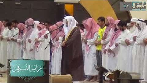 الشيخ ياسر الدوسري ، تلاوه خاشعه من سوره الجاثيه ❤