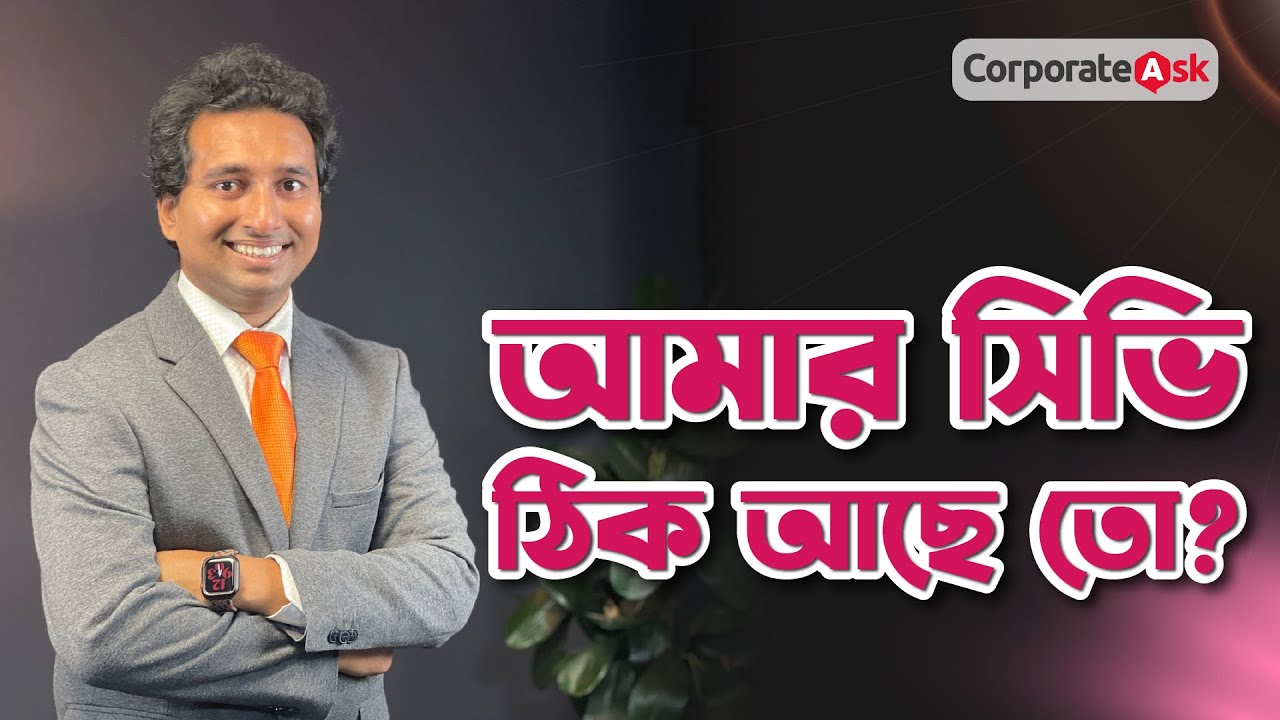 How To Check CV Corporate Ask Niaz Ahmed YouTube everything-you-need-to-know-about-cv-joints-and-boots