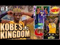 KOBE&#39;S KINGDOM #1 - KOBE BRYANT IS THE GREATEST LAKER OF ALL TIME &amp; THE BEST CARD IN NBA 2K20 MYTEAM